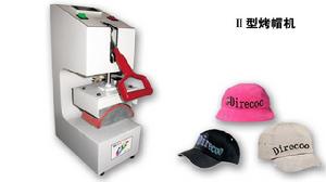 烤帽機 烤帽機