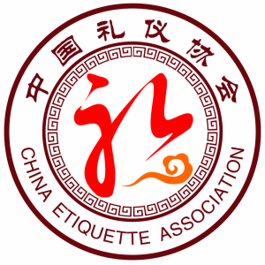 中國禮儀協會logo
