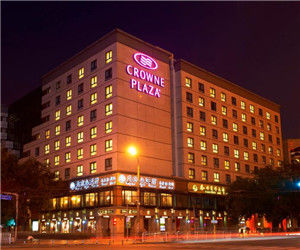 國際藝苑皇冠假日酒店 國際藝苑皇冠假日酒店