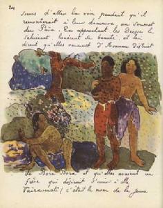 《諾阿諾阿》 《諾阿諾阿》