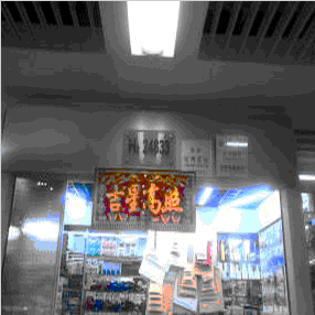 邦吉文具 邦吉文具