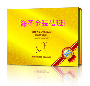 海聖金裝組合 海聖金裝組合