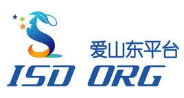 ISD(愛山東)公益創新空間 ISD(愛山東)公益創新空間