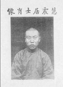 郭介梅 郭介梅