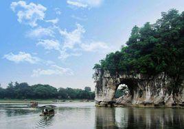 中國四大自然奇觀 中國四大自然奇觀