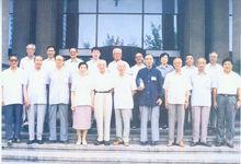 中國科學院院士大會合影