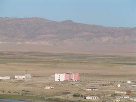 阿拉哈克鄉 阿拉哈克鄉