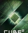 異次元殺陣2:超級立方體 異次元殺陣2:超級立方體