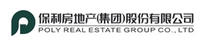 保利房地產(集團)股份有限公司 保利房地產(集團)股份有限公司