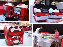 小凱樂園 小凱樂園