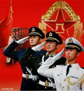 全程退役 全程退役