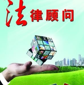 股東知情權 股東知情權