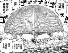 堂吉訶德[日本漫畫《海賊王》中的角色]