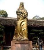 《登崖州城作》