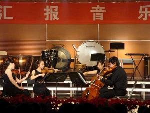 中國音樂學院附中