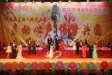 主持人風采大賽決賽精彩瞬間