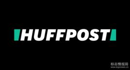 赫芬頓郵報 赫芬頓郵報