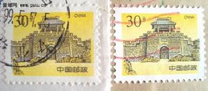 長城普票套色水平移位