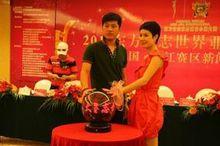 李翔先生與香港著名演員江希文