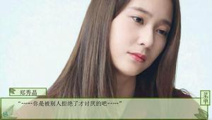 男神男神我們去哪兒