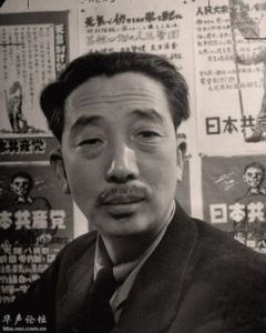 野坂參三 野坂參三