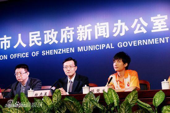 陳楚生出席新聞發布會