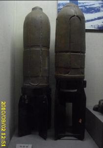 石井四郎發明的細菌陶瓷炸彈