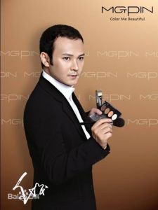 成都毛戈平形象設計學校 成都毛戈平形象設計學校