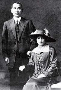 （圖）《宋慶齡傳》