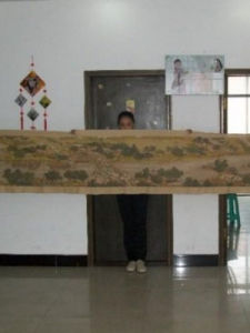 河南百姓網 河南百姓網