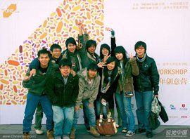 黑天工作室 黑天工作室