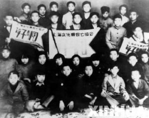 昆明兒童劇團 昆明兒童劇團