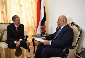 2018年9月2日，新任駐葉門大使康勇會見葉門外交部部長耶曼尼並遞交國書副本