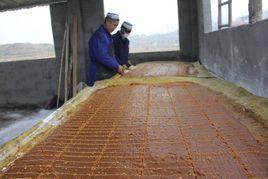 山界紅糖 山界紅糖