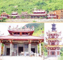 泉州龍泉岩 泉州龍泉岩