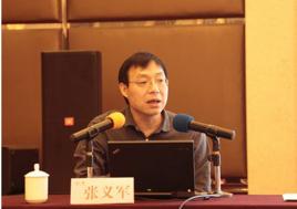 張義軍[中國氣象局研究員]