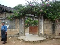 那底中寨自然村 那底中寨自然村