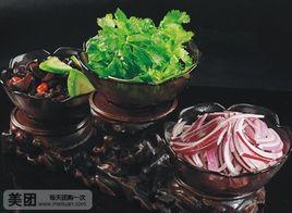 首席家宴 首席家宴