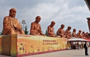 法門寺文化景區