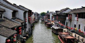 林洋水鄉 林洋水鄉