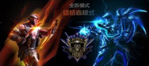 終結者[遊戲《穿越火線》中的角色]