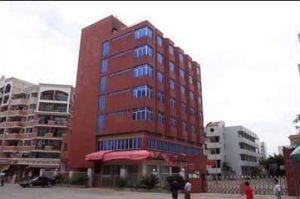 遠華集團 遠華集團