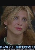 卡羅·考夫曼  演員 Melanie Vesey