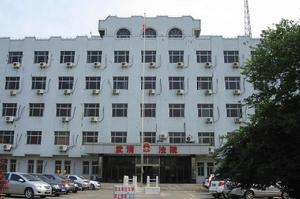 天津市武清區人民法院 天津市武清區人民法院