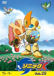 第12卷  2004年6月23日