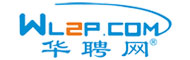 華聘網 華聘網