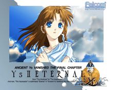 永遠的伊蘇壁紙4