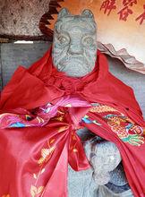 三清山神虎殿照片