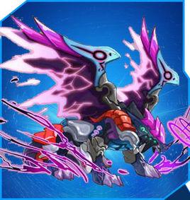 魔化驚鴻龍 魔化驚鴻龍