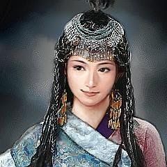 義成公主 義成公主